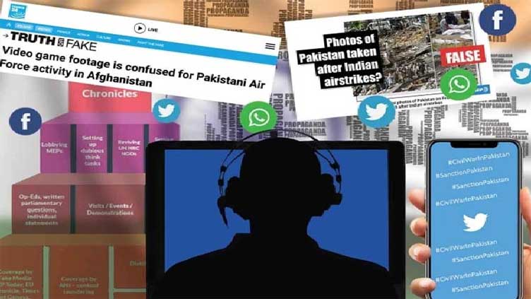 Dunya News 