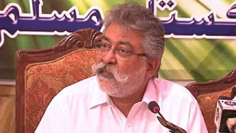 Dunya News 
