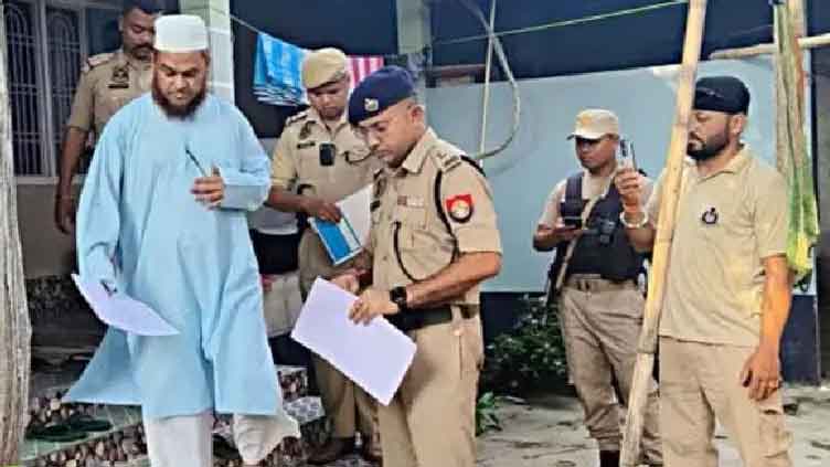 Dunya News 