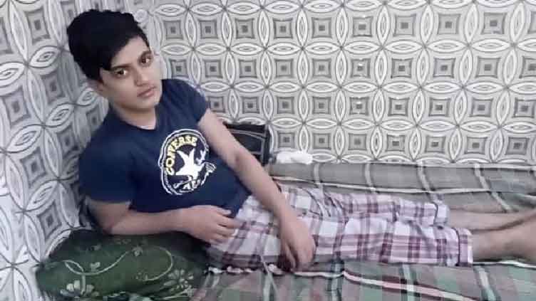 Dunya News 