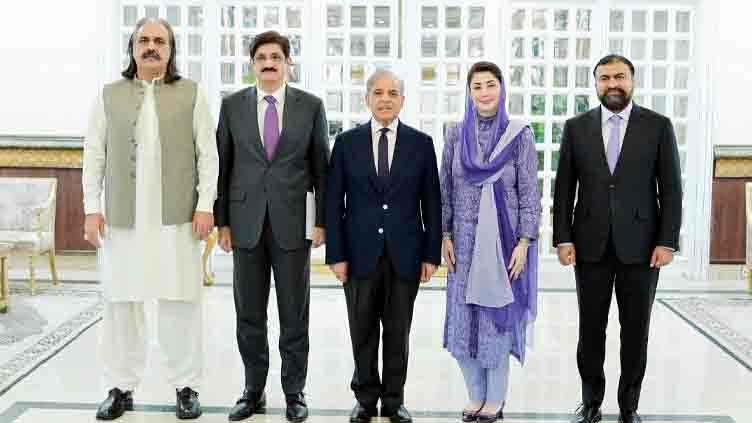Dunya News 