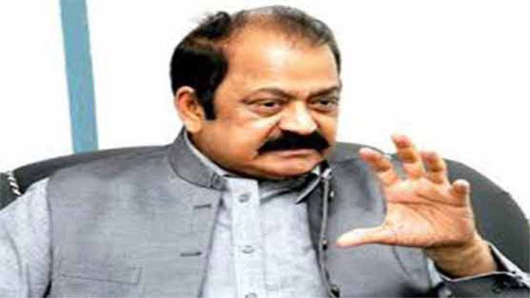 Pakistan will respond with full force to Indian aggression: Sanaullah