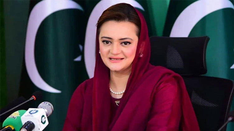 Dunya News 